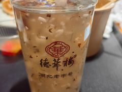 -华天新川面馆(闹市口店)