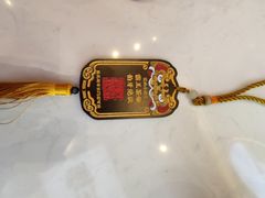 -霸王茶姬(南亚风情第壹城店)