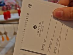 -北京歌华开元大酒店