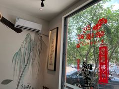 -梁溪河畔·吉府花园(南长街南下塘店)