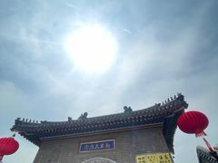 -古文化街旅游区
