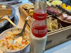 -芈重山老火锅(广州首店)
