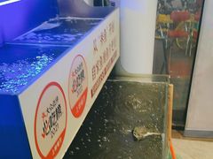 -集草轩·重庆麻辣烤鱼(西湖道店)