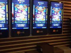-CMC大光明影城(莲花店)