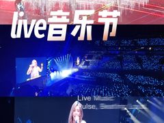 -深圳市体育中心体育馆主馆