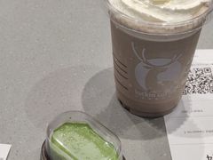 -瑞幸咖啡(GoGo新天地店)