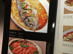 -渔米粥(罗湖店)