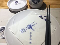 -东菊料理(吉利购物广场店)