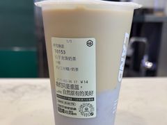 -仙雨林·奶茶鲜果茶(书院巷店)