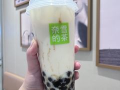 -奈雪的茶(时代天街店)