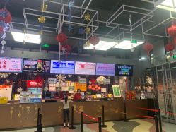 -嗨翻Hi-Fun竞技主题乐园·蹦床团建生日聚会(五棵松华熙店)