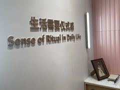 -海马体大师店(广州天汇广场IGC大师店)