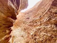 -天山神秘大峡谷