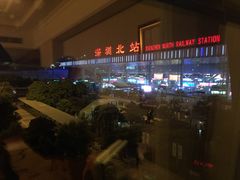 -维也纳国际酒店·深圳北站店