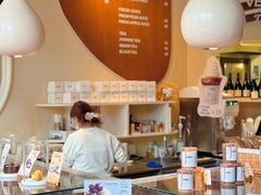 -VERIE BAKEHOUSE