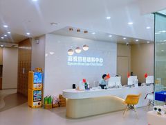 -嘉悦丽格眼科(丰联广场店)