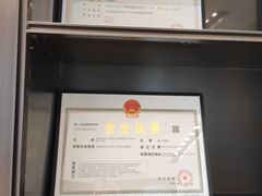 -同步齿科·数字化正畸种植口腔中心(珠海店)
