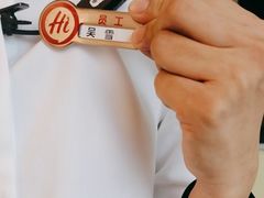 -海底捞火锅(CBD安泰广场店)