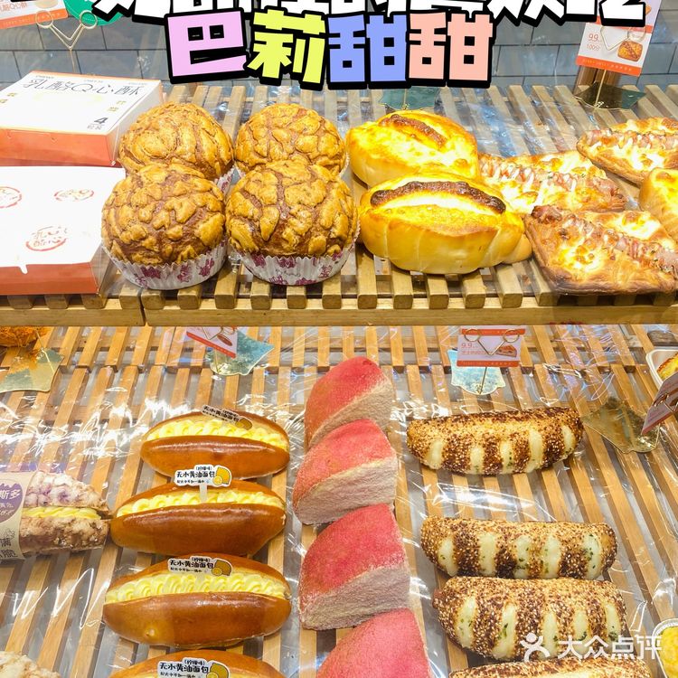 只有我才知道惜食魔法袋只要9.9💰吗?