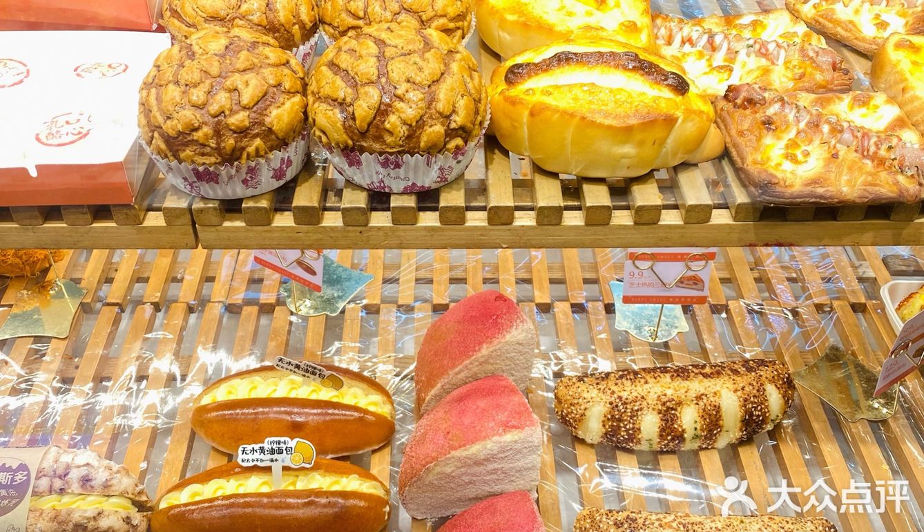 只有我才知道惜食魔法袋只要9.9💰吗？