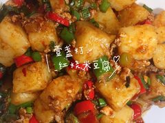 -壹盏灯(惠农店)
