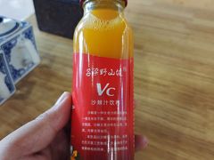 -太原面食店(解放路店)