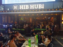 -HIB HUB公社(解放西路店)