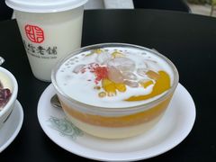 -民信老铺(华盖路店)