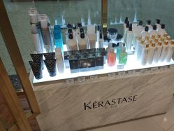 点击看大图 -八佰伴8008星级形象店