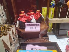 -西安饭庄·非遗陕菜(钟楼店)