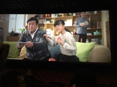 -横店电影城(住邦店)