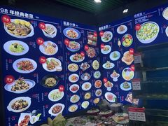 -吕氏疙瘩汤·私家菜馆(慈云寺店)