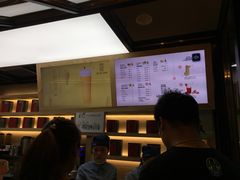 -LELECHA乐乐茶(上海五角场万达广场店)