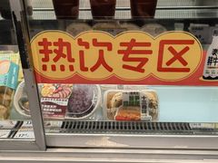 -一鸣真鲜奶吧(龙江地铁站店)