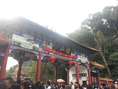 -桂山风景旅游区