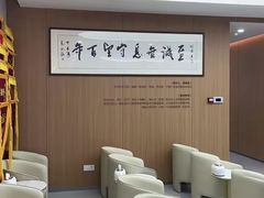 -优诺口腔(华东总院)