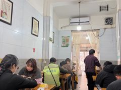 -刘二店正宗裤带面(围墙巷店)