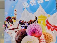 -咕叽咕叽回转自助小火锅(南京商厦店)