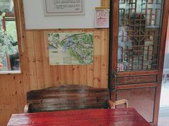 -芦茨金富饭庄·25年老字号·专做稻草鸡