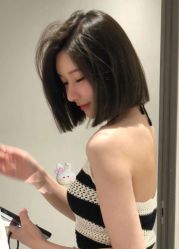 -IP SALON
