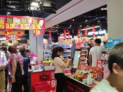 -物美超市(马家堡店)