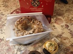 -香雪儿(郑东新区店)