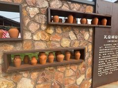 -梁子岛生态旅游区