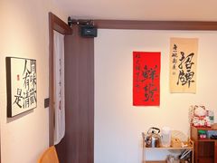 -陆富贵鲜货老火锅