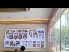-十八梯邓凳面(大坪正街店)