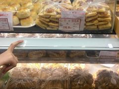 -闻酥园(大慈寺店)