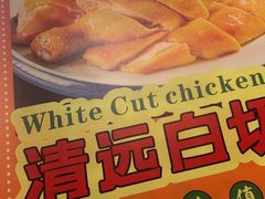 -勇興發港式茶餐厅(江宁店)