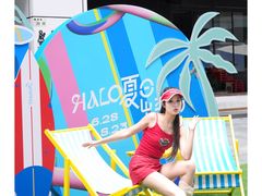 -HALO广场(梨园路店)