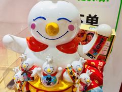 -蜜雪冰城(周浦万达金街店)