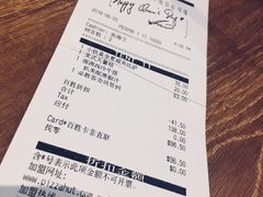 账单-必胜客(大悦城店)